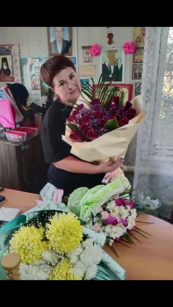 @Арина