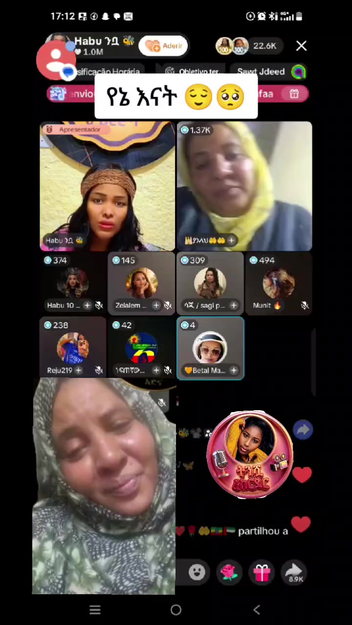 @ቲኒሿ Record♏️