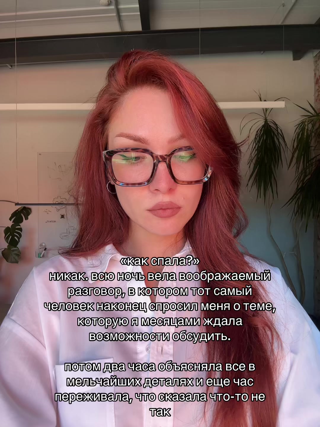 @stassie_mo