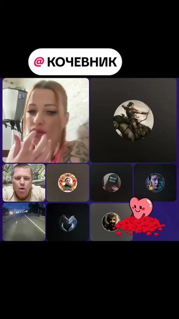 @"не"много с приветом😈