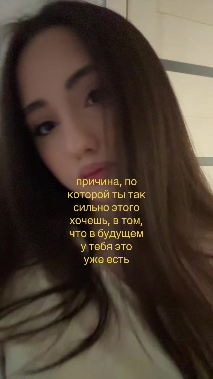 @евуля