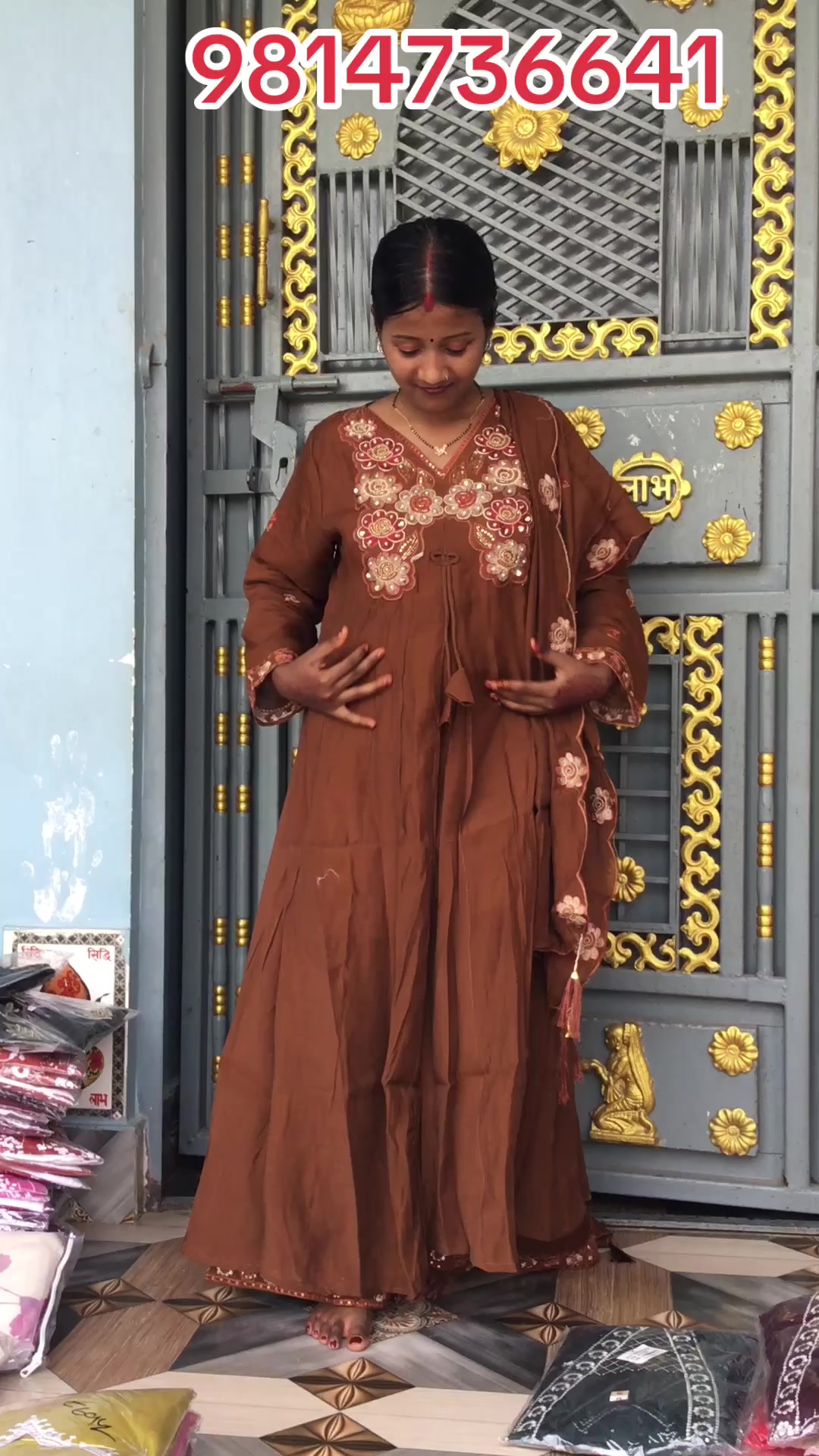 @Rani Sah