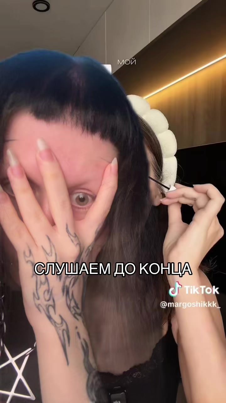 @Кагуне (тгк в био)