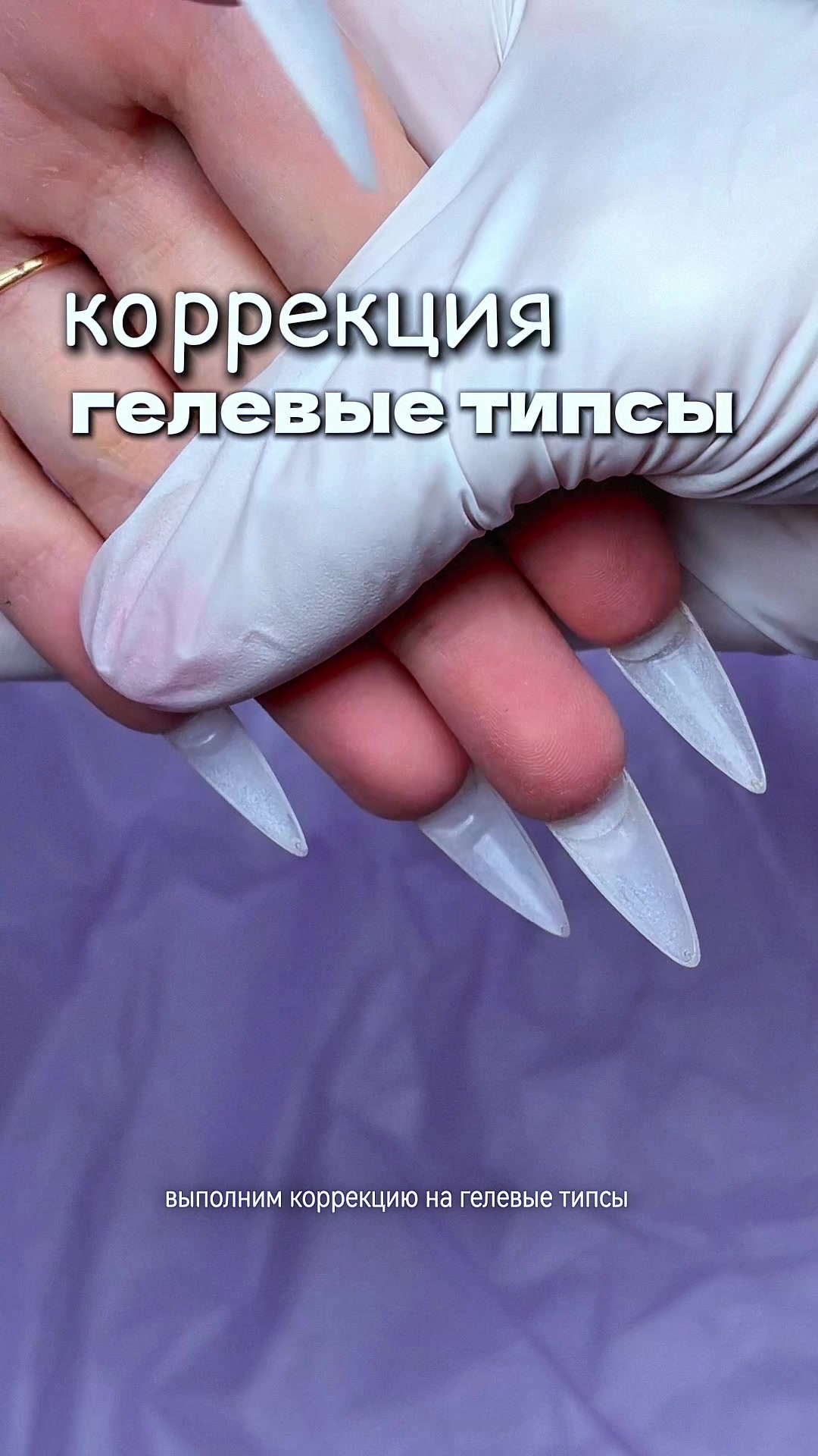 @Alena Lavrenteva