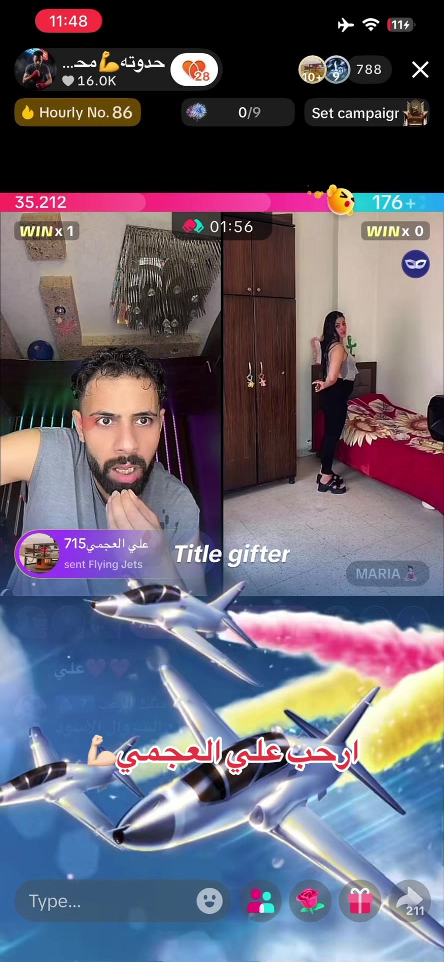 @فانز حدوته محارب الصحراء