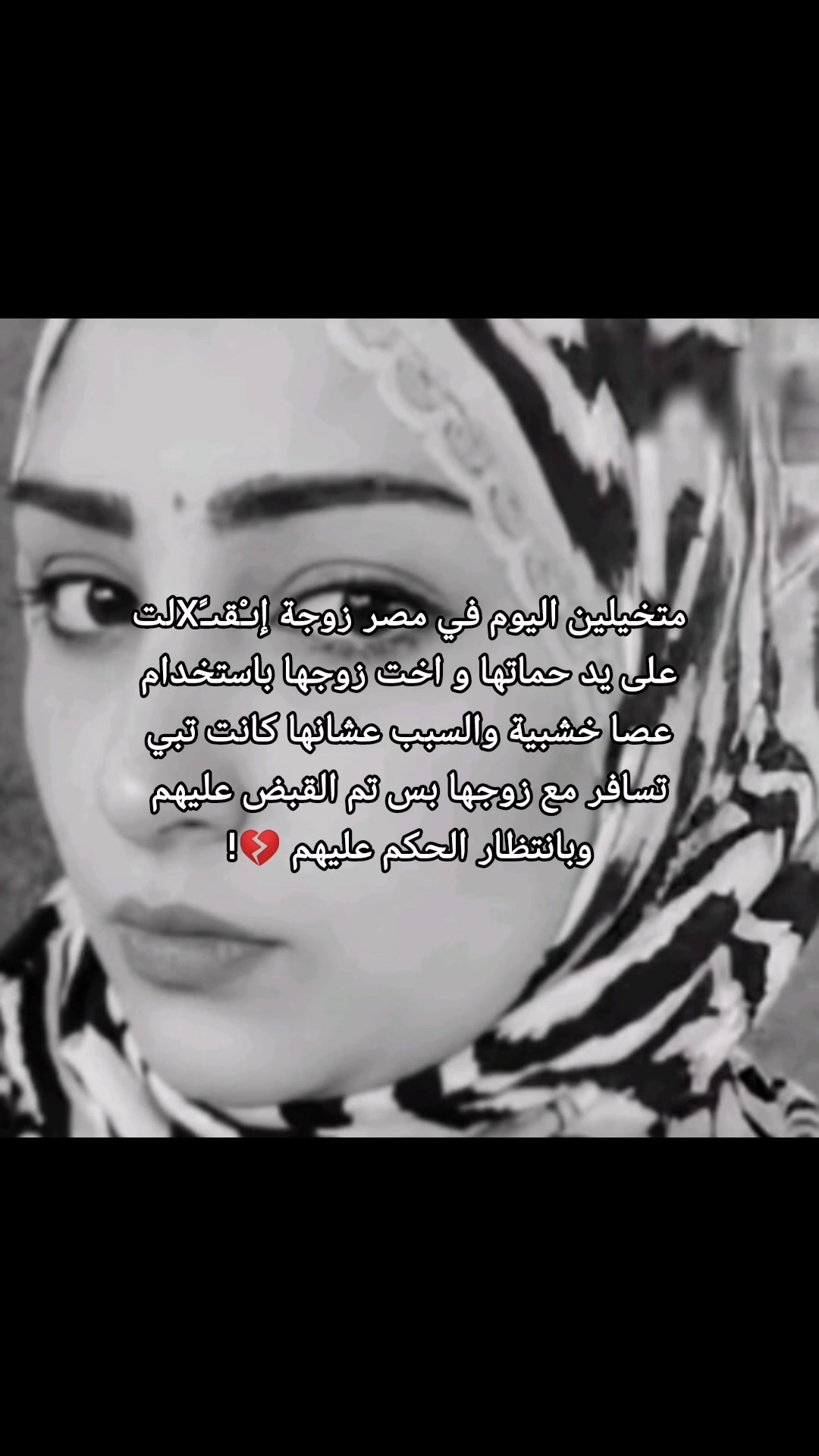@ايفر | 🇺🇸