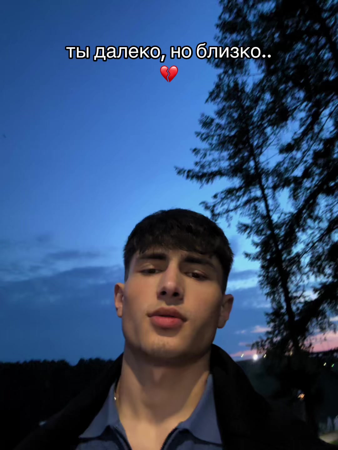@Тгк: jonyyyy💠
