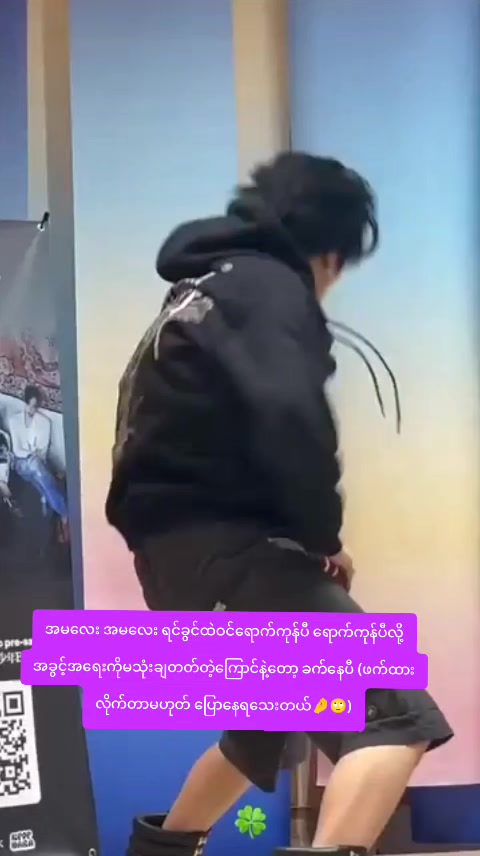 @🌸LEOWON🌸🇦🇺🇰🇷💜