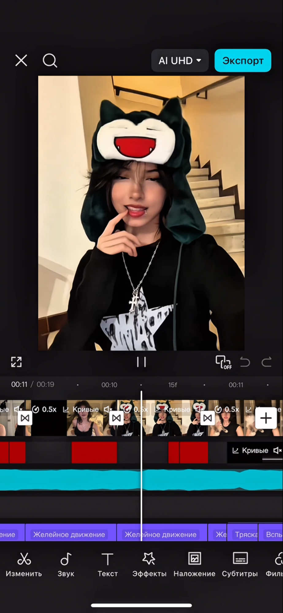 @👻𝐄𝐃𝐈𝐓𝐎𝐑👻