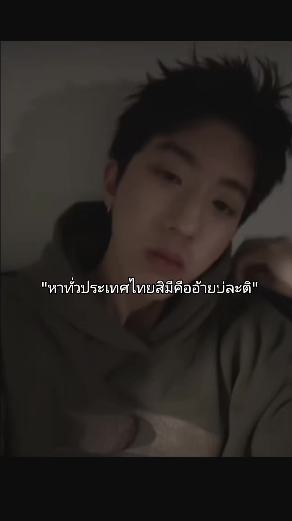@𑣲𝓢𝓱𝓮𝓵𝓵𐙚