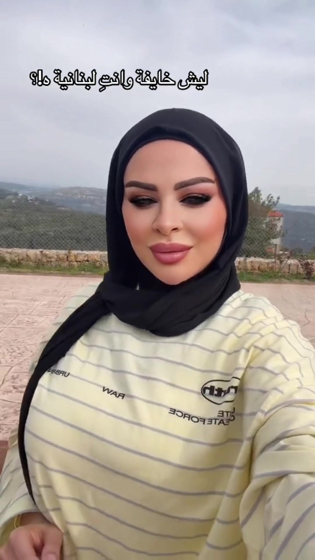 @Hiba Atoui