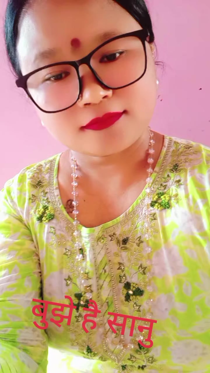 @situ