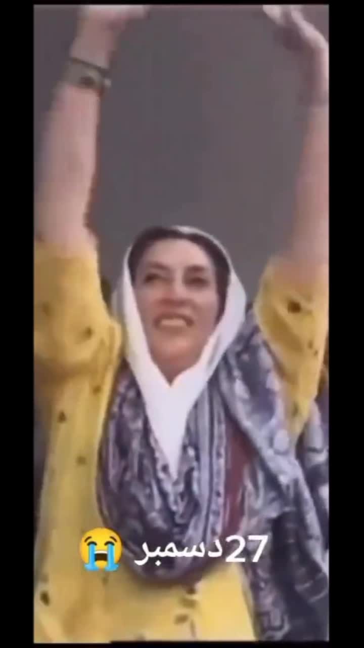 @Aseefa bhutto