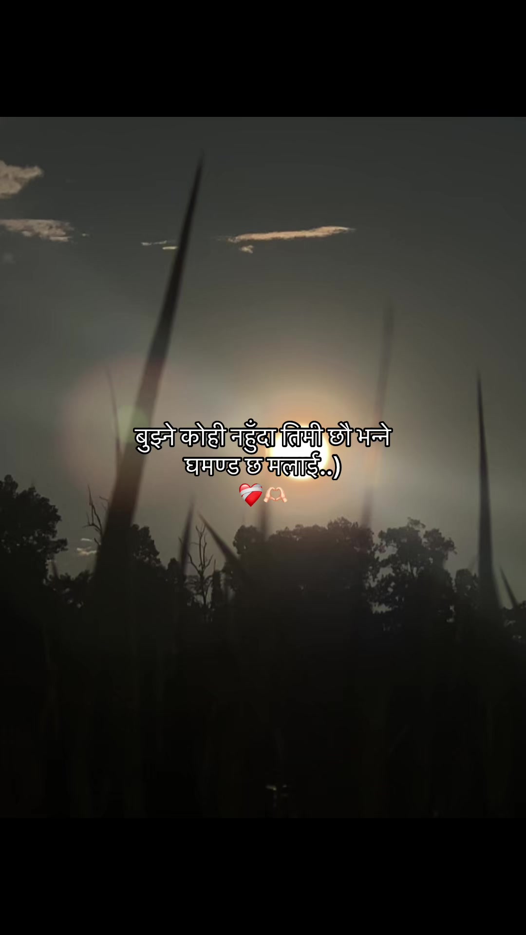 @Rohiteyyy