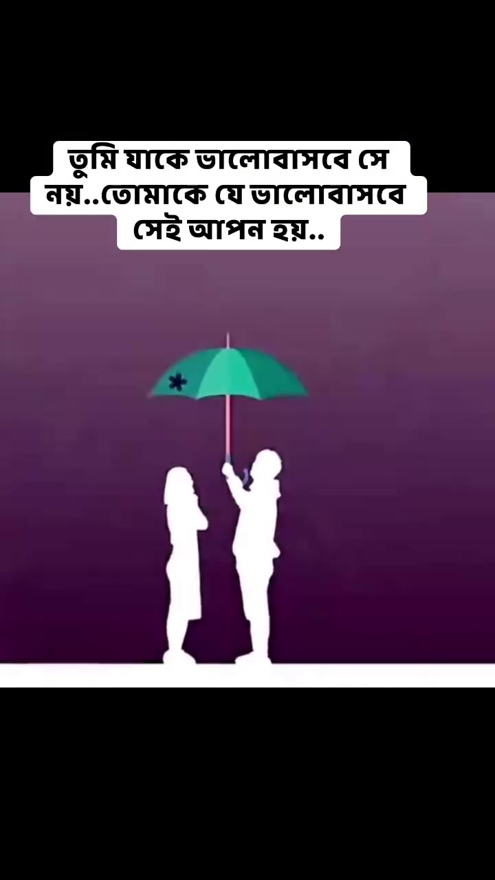 @Adil