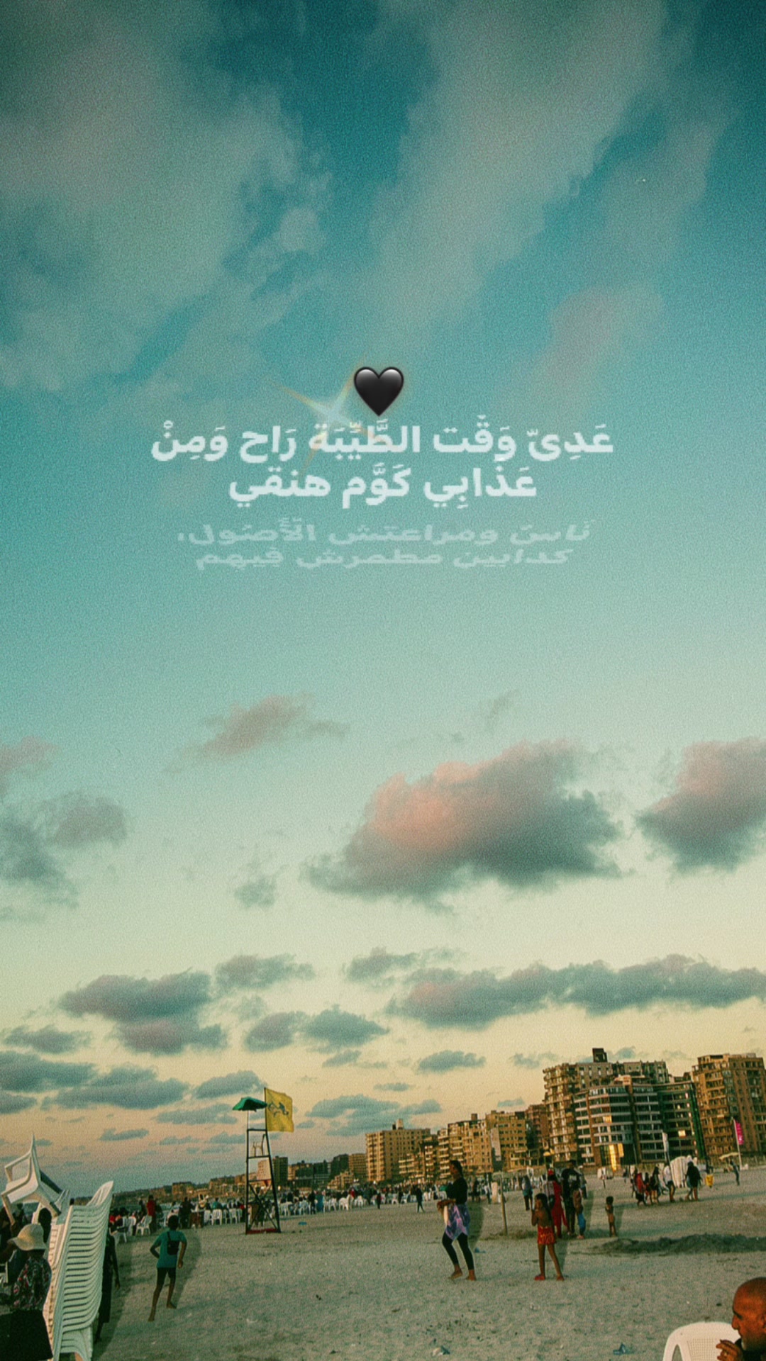 @﮼زوما🐆