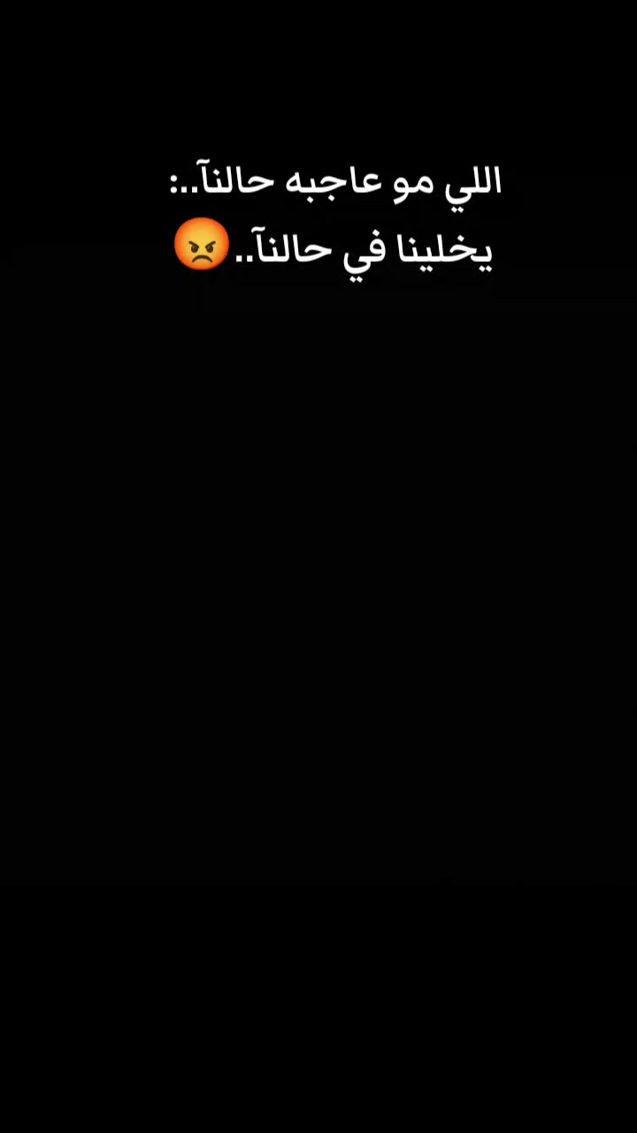 @الســٓفٕـيـرٕ✓pro®