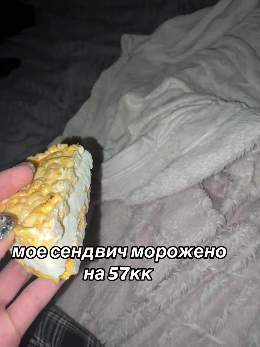 @EMOESKA