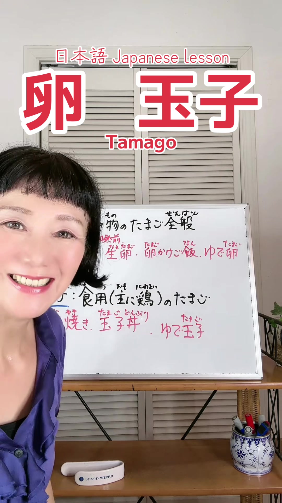 @Miyomin