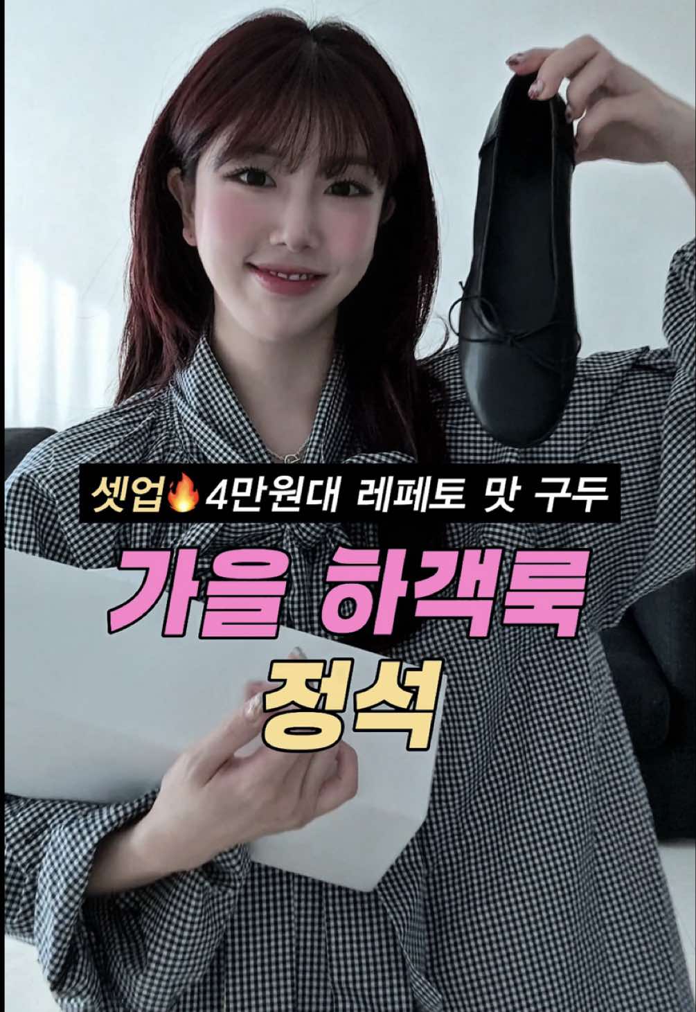 @노유진