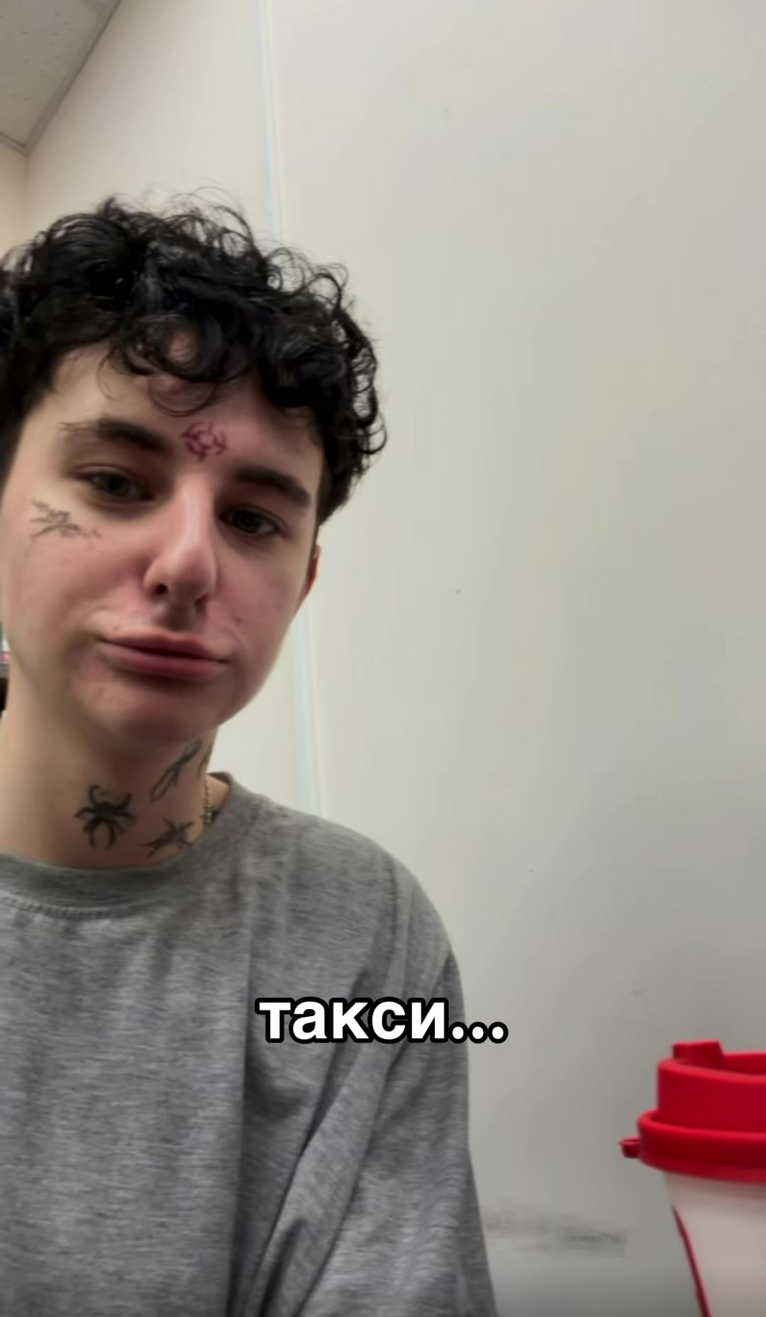 @позавчера