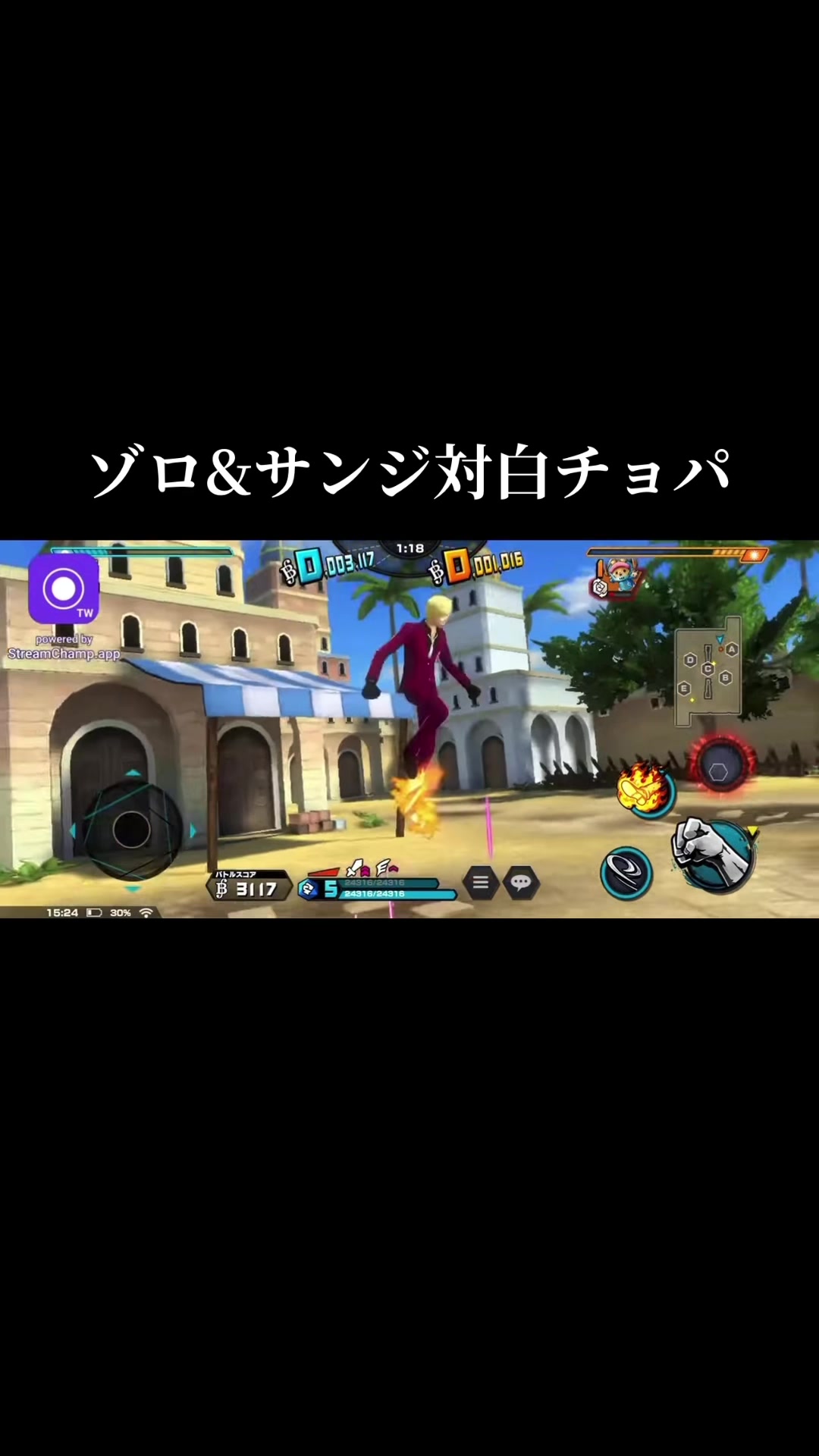 @無課金のグリーン🍀🍉