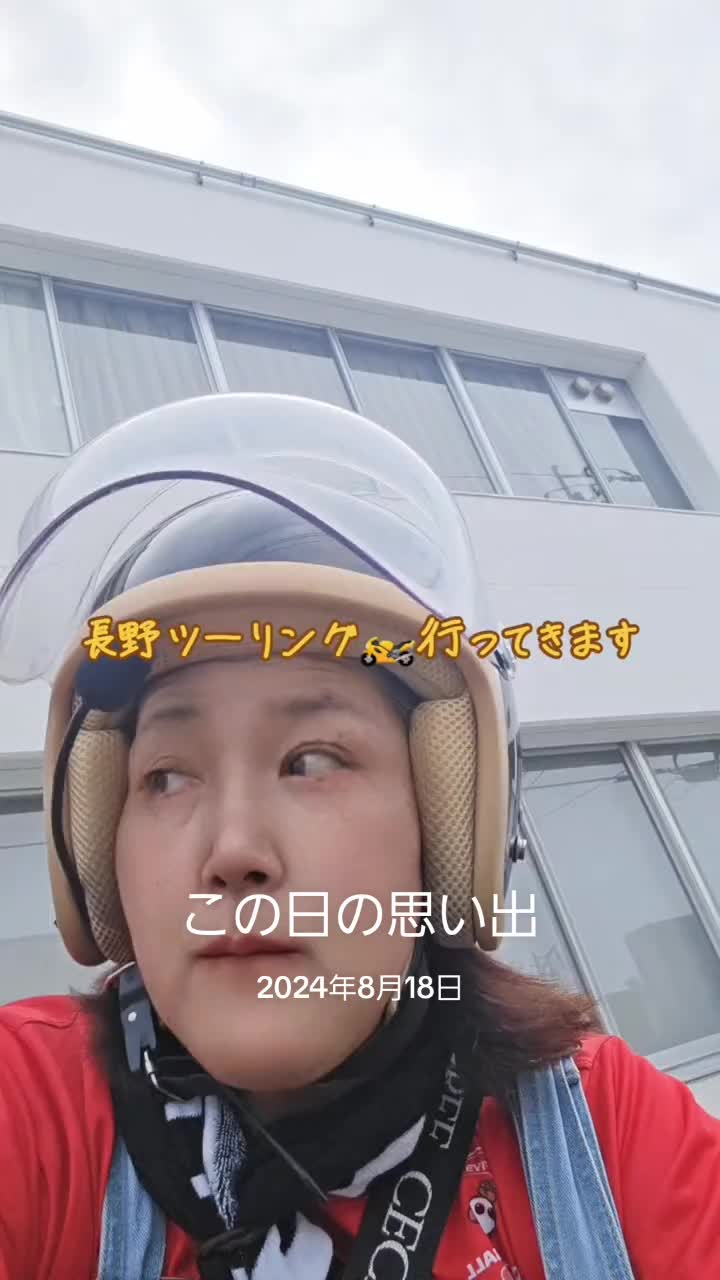 @๐ฎ๐ฎ๐๐³โ๐๐naomama