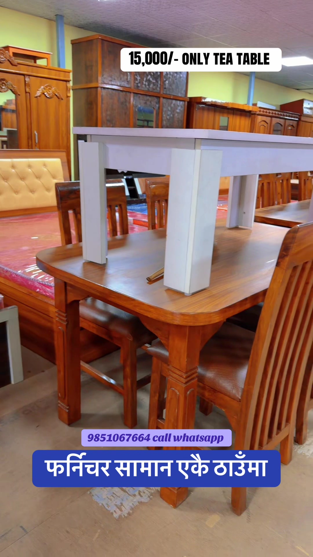 @Furniture Center18