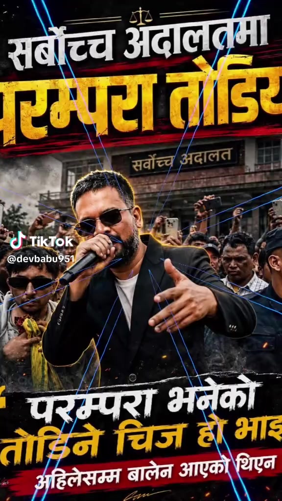 @MaNoJ UrAw