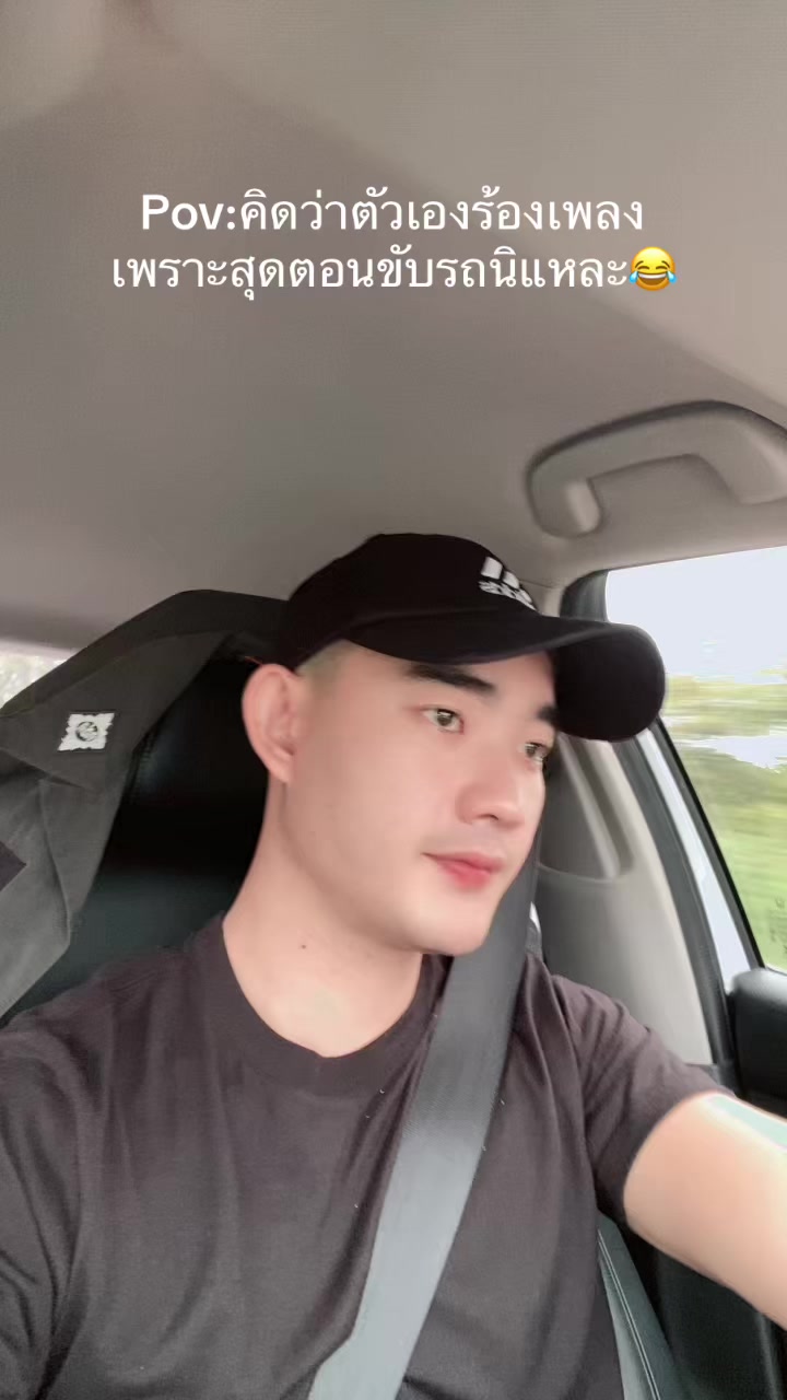 @ดอมค้าบ (74K) ช่องจริง