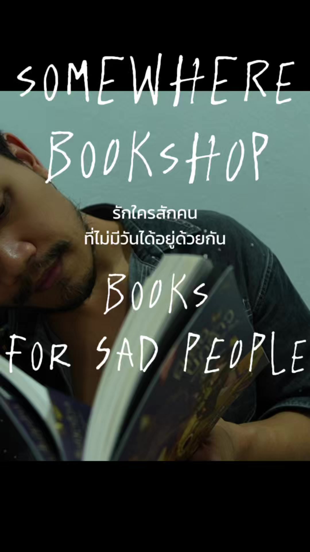 @Somewherebookshop&homecafe