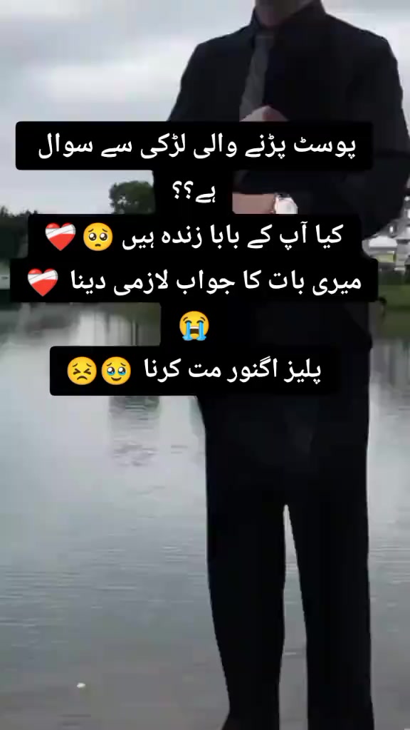 @〆Aᴅɴᴀɴ⋆⋆🖤