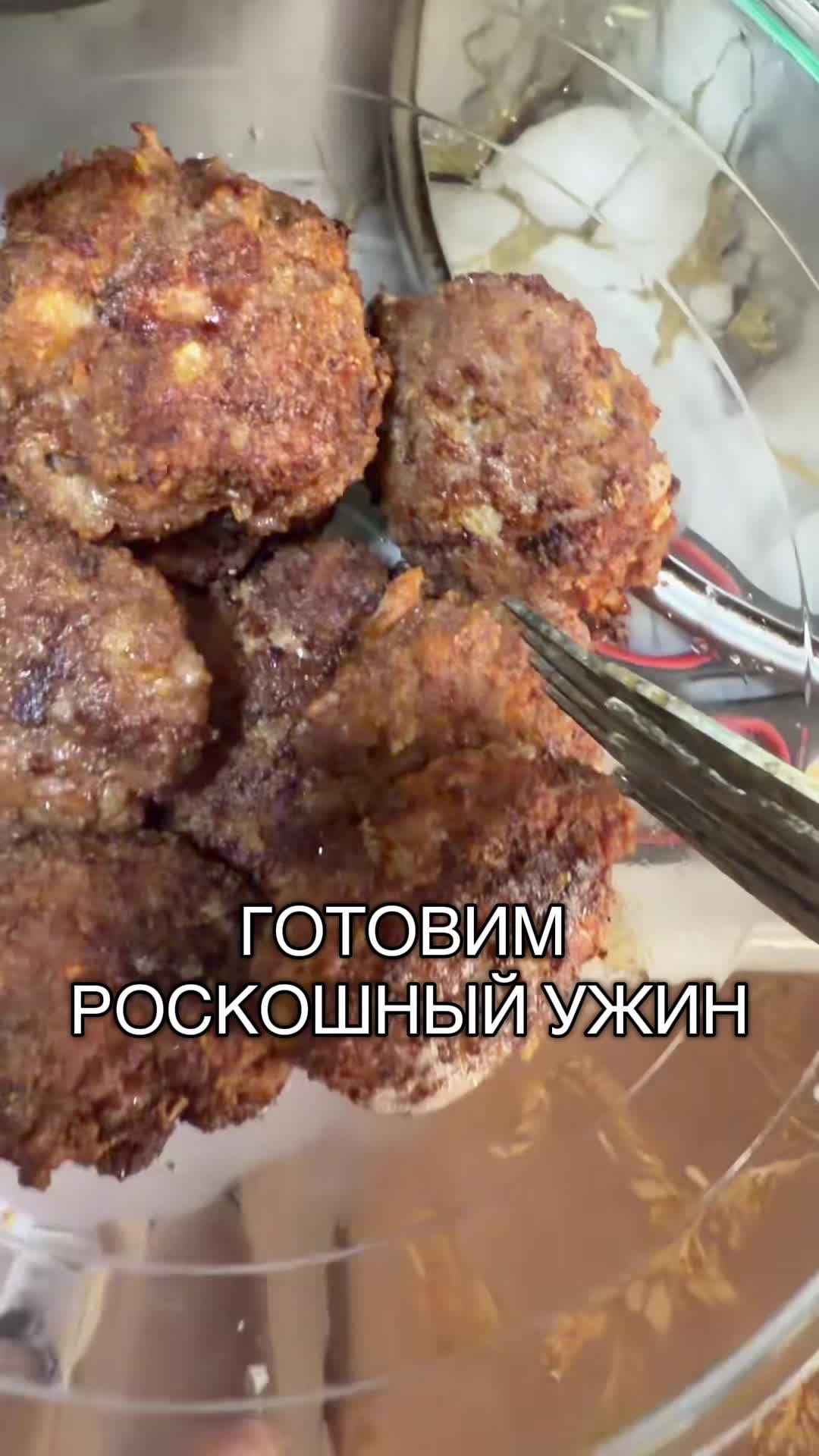 @🐱Хадижка Мяу🐱