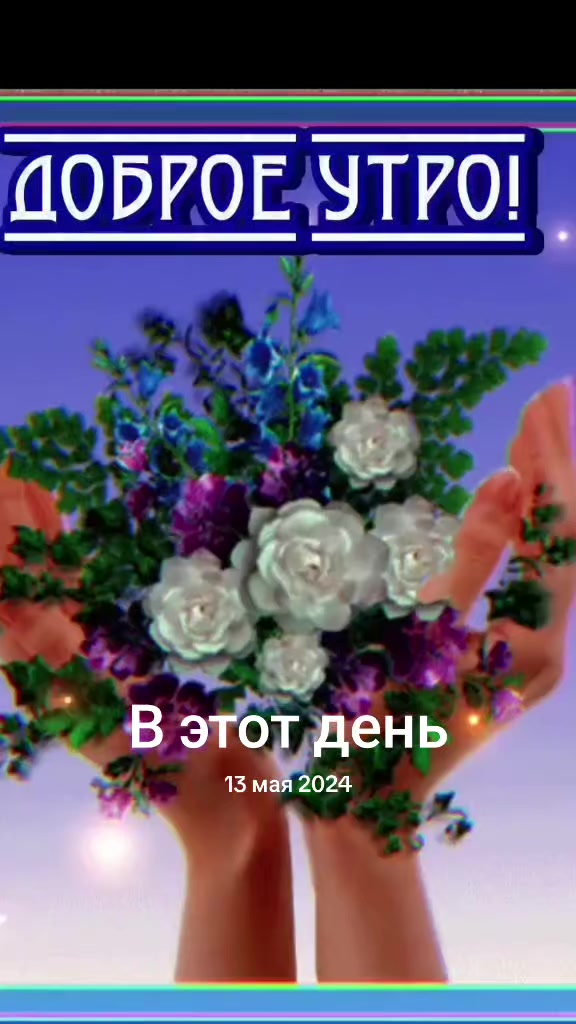 @Людмила