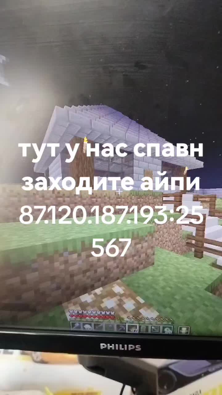 @Minecraft fun