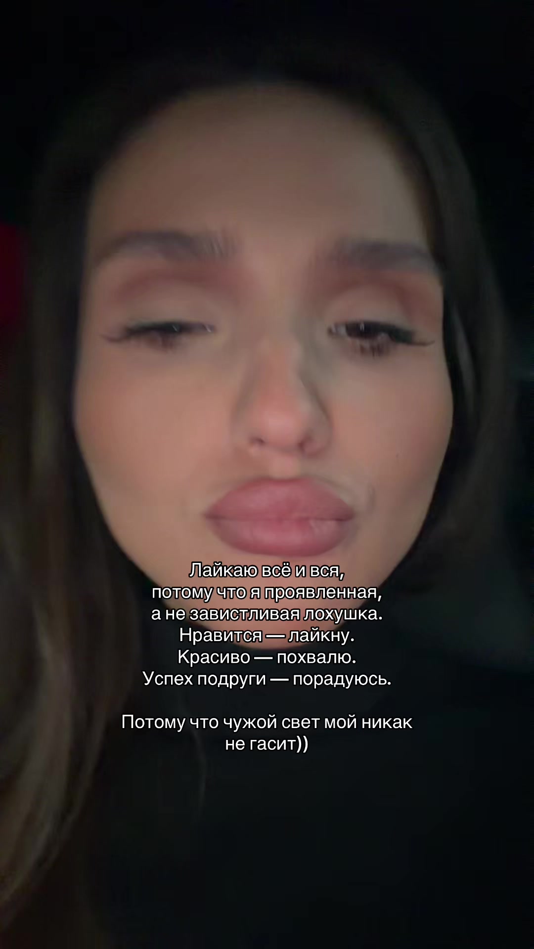 @Аэлика