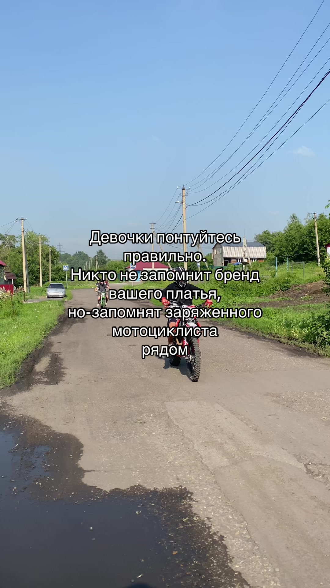 @Maks_moto