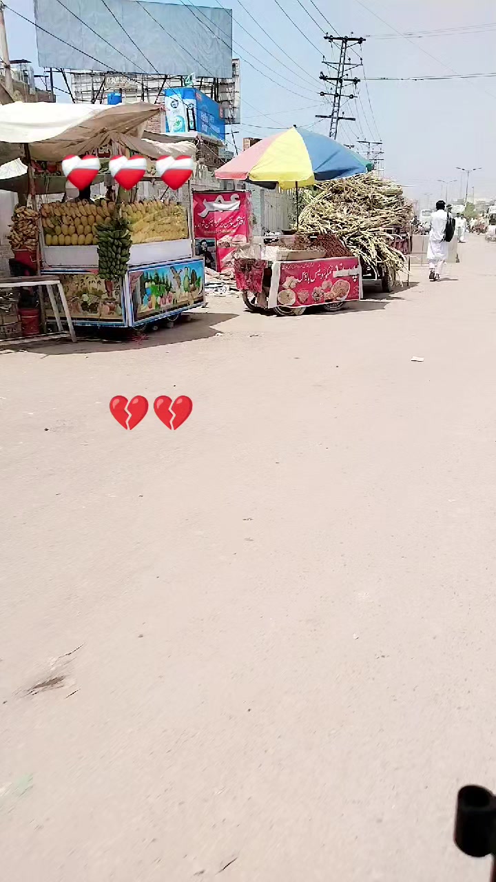 @🥀🥀ماہی گل🥀🥀