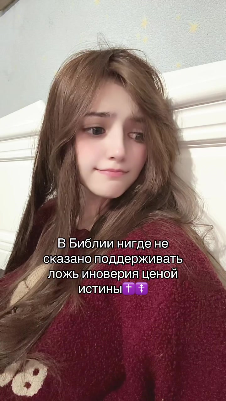 @васька ☦️