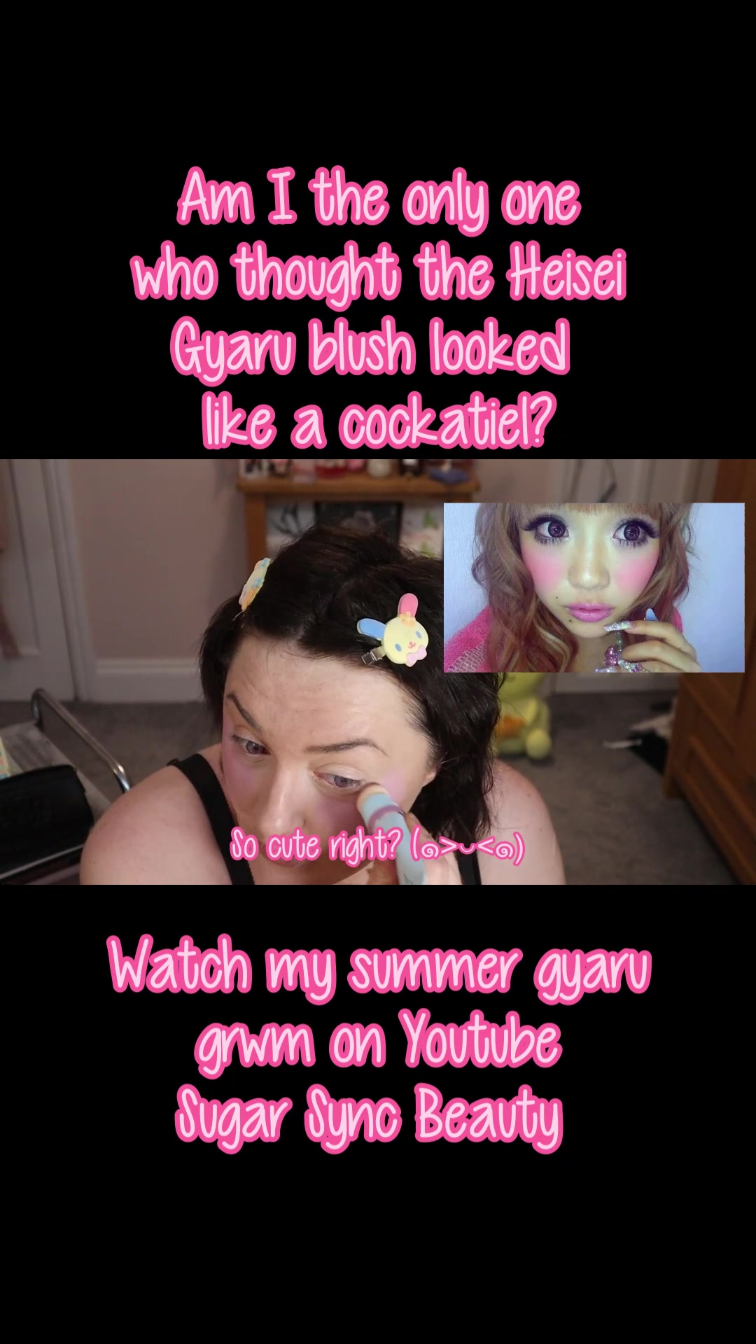 @cosmicghostie