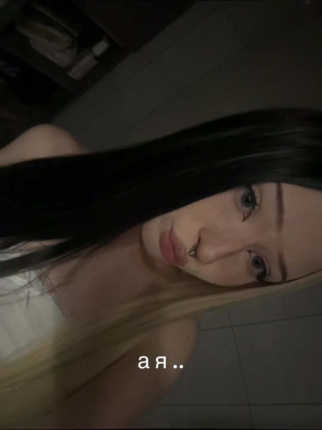 @тгк лера экскалибур