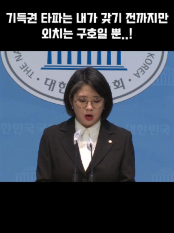@잘한다 이재명