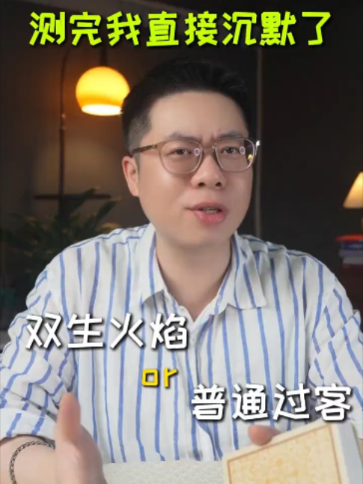 @微信YXTL68命理大師塔羅紫微風水YXTL68个案回評回贊