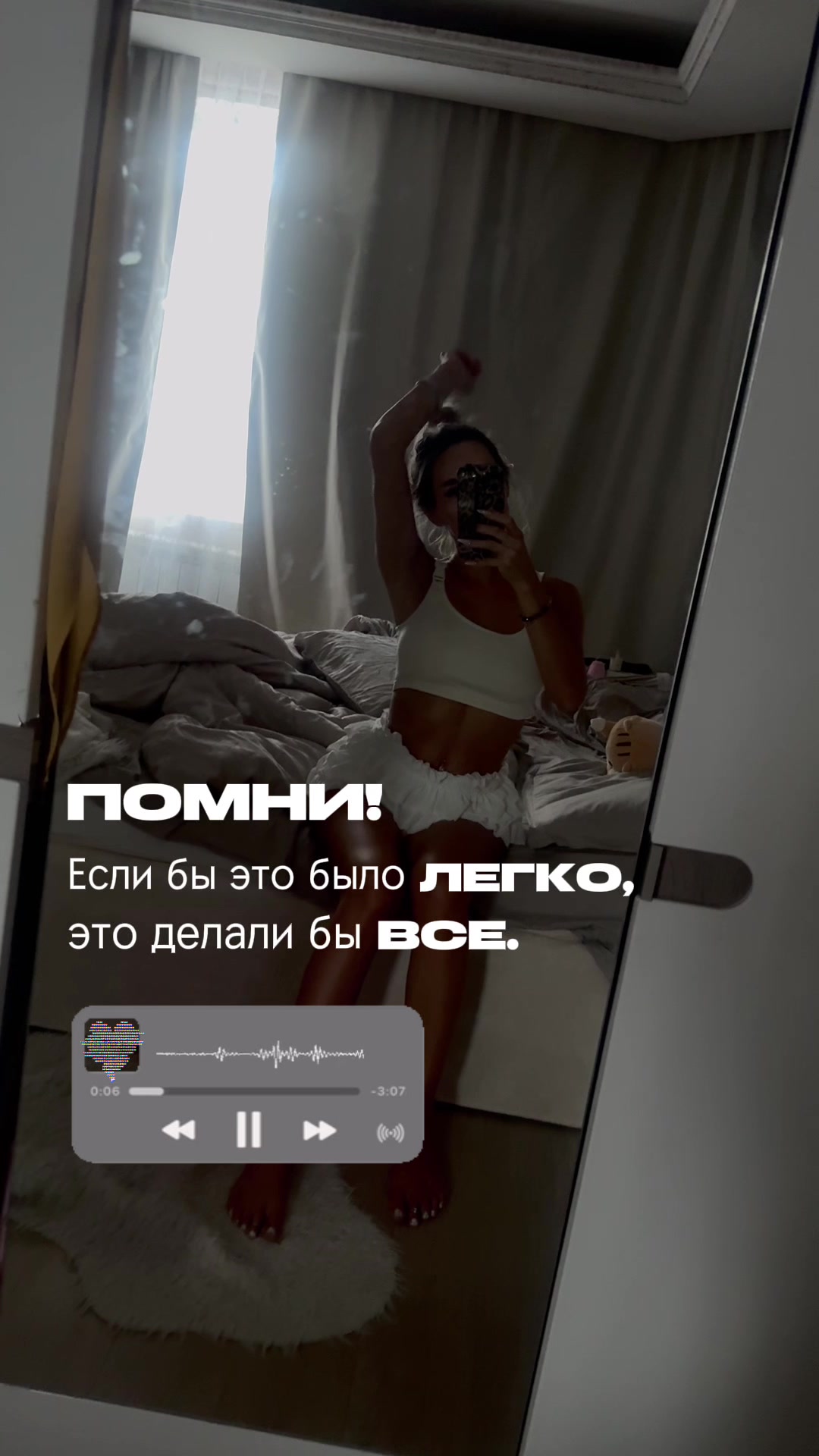 @ОБУЧЕНИЕ брови/ ресницы