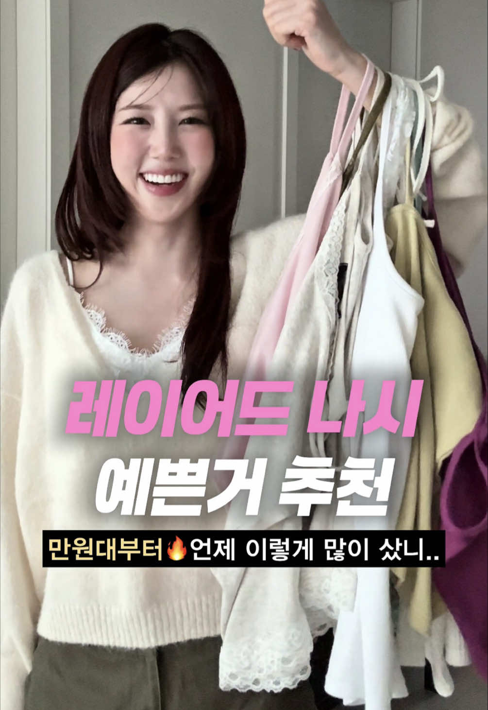 @노유진