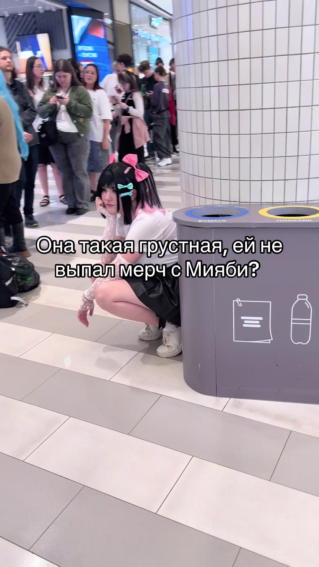 @ТГК: Твоя эльфийка жена