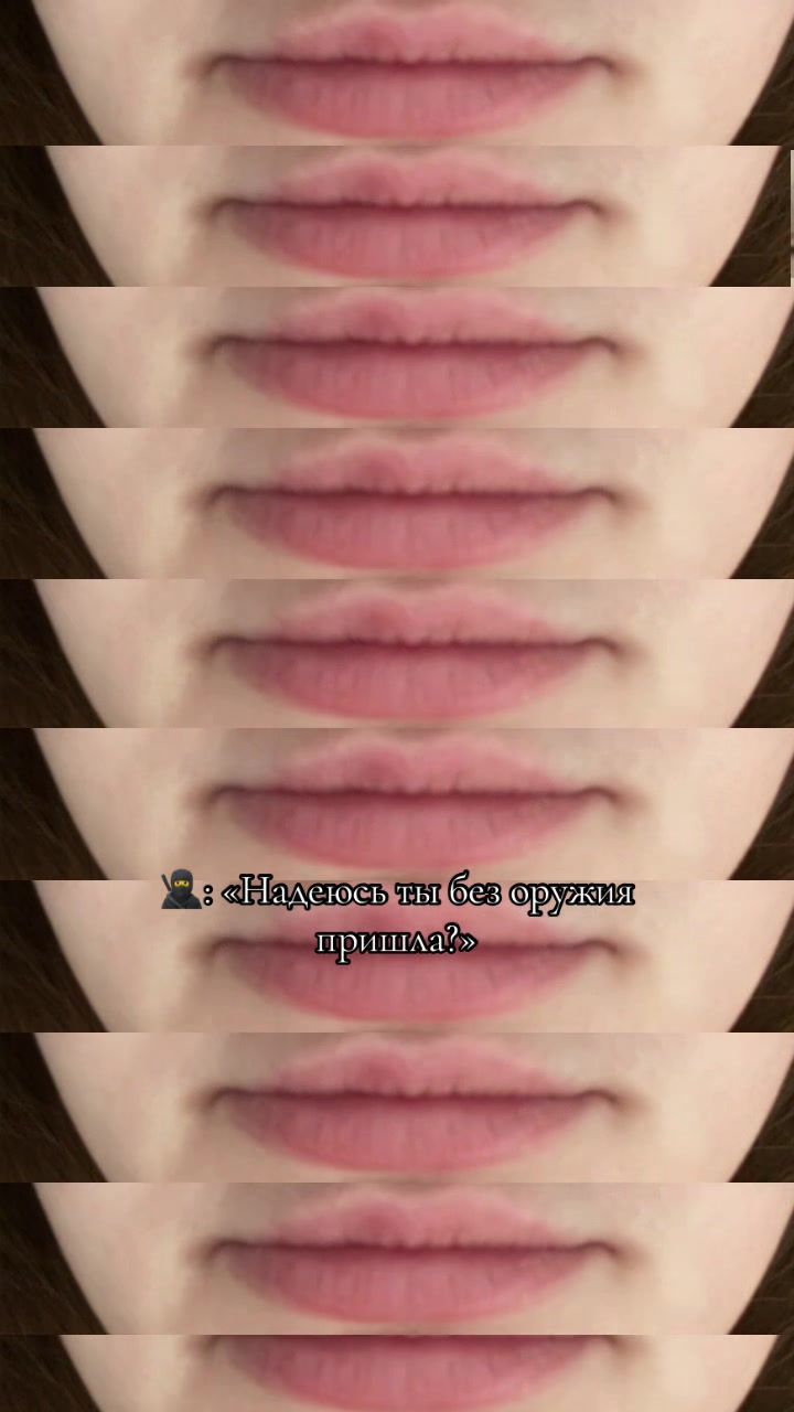 @Lil_e4ka^^