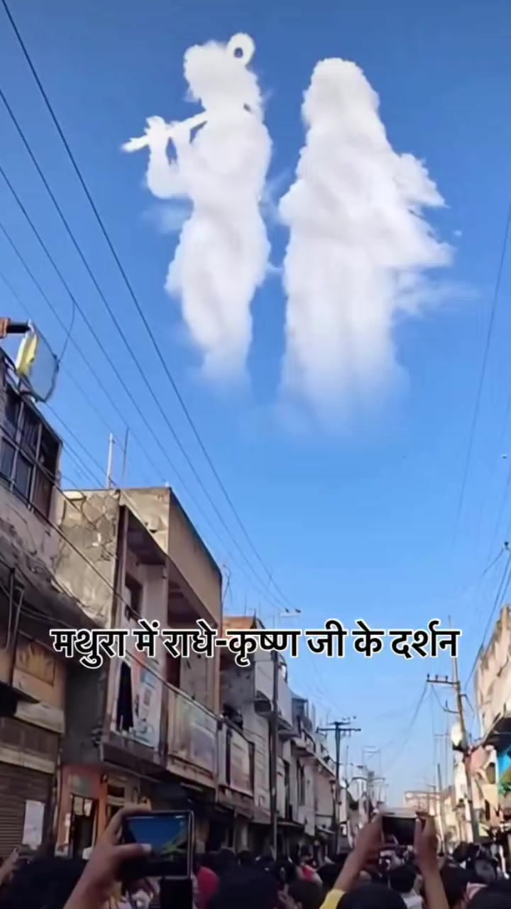 @🚩 Jay Mata di 🚩🙏🔱