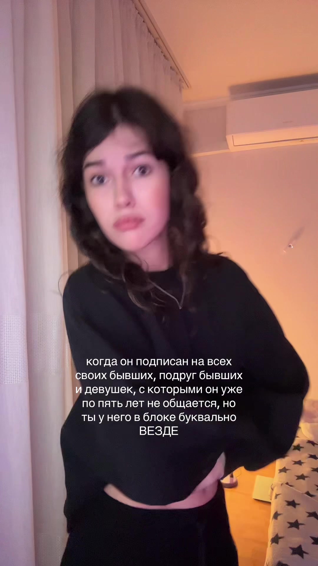 @тгк: г1рлса лол