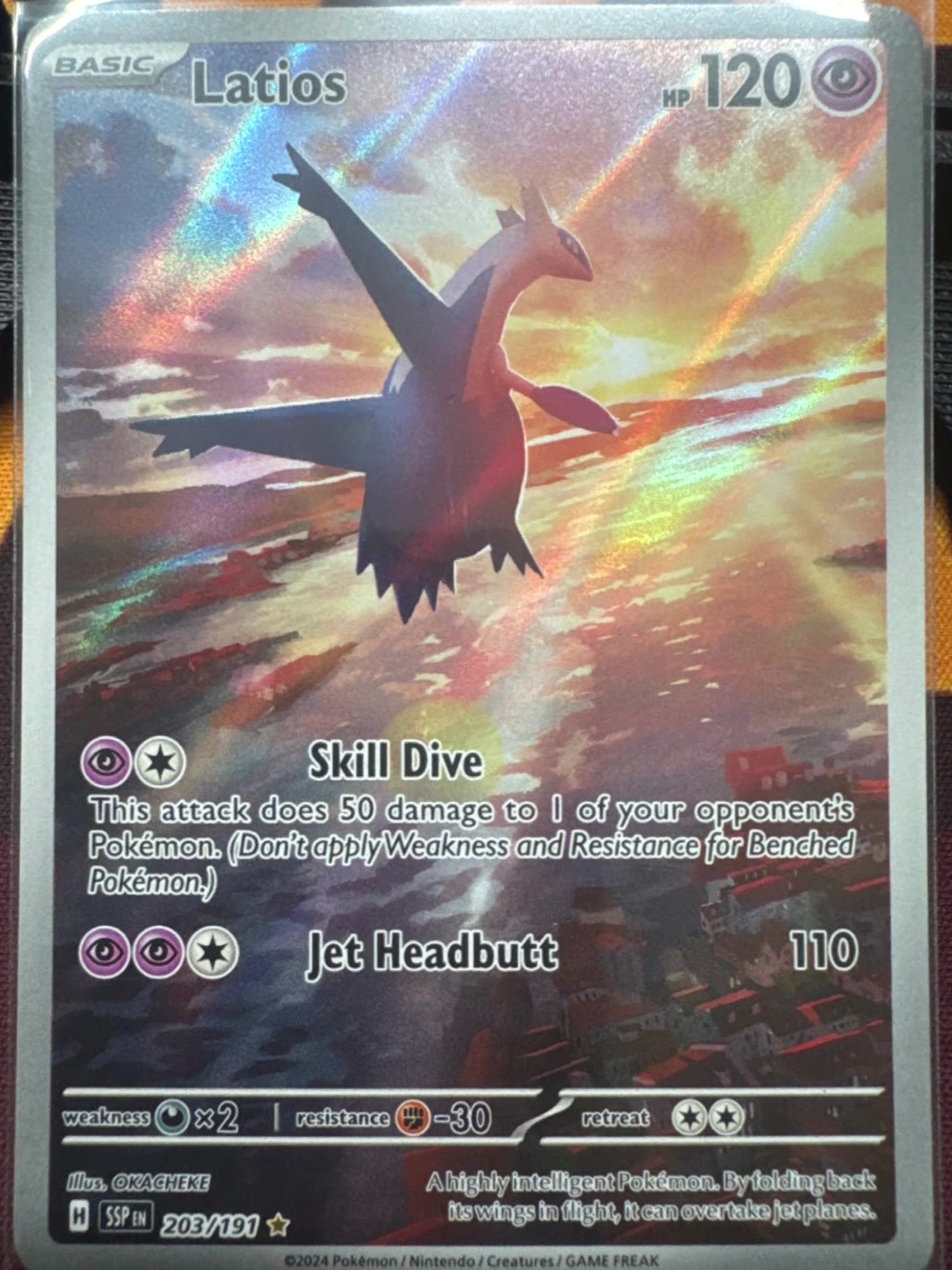 @C.N.G. PokeHunt